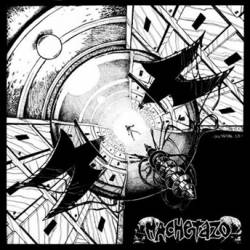 Machetazo : Machetazo - Marrow